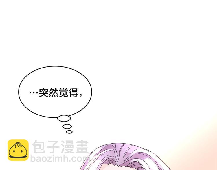第77话 亮相庆典155