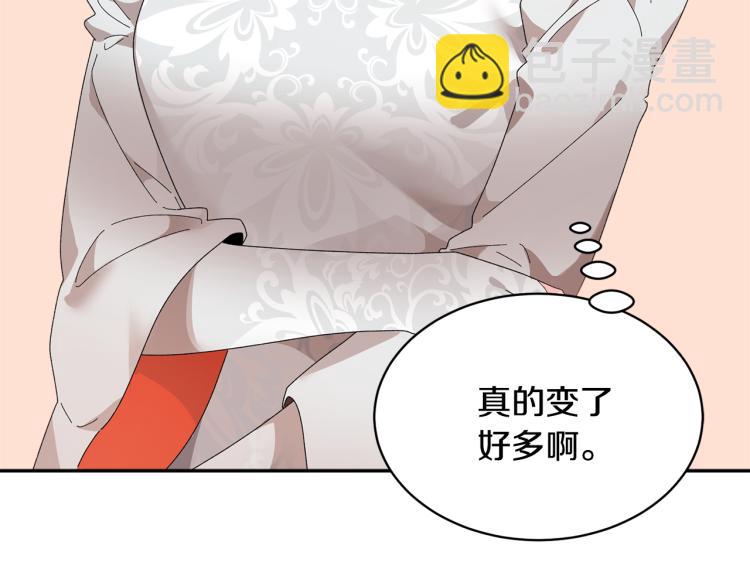 第77话 亮相庆典157