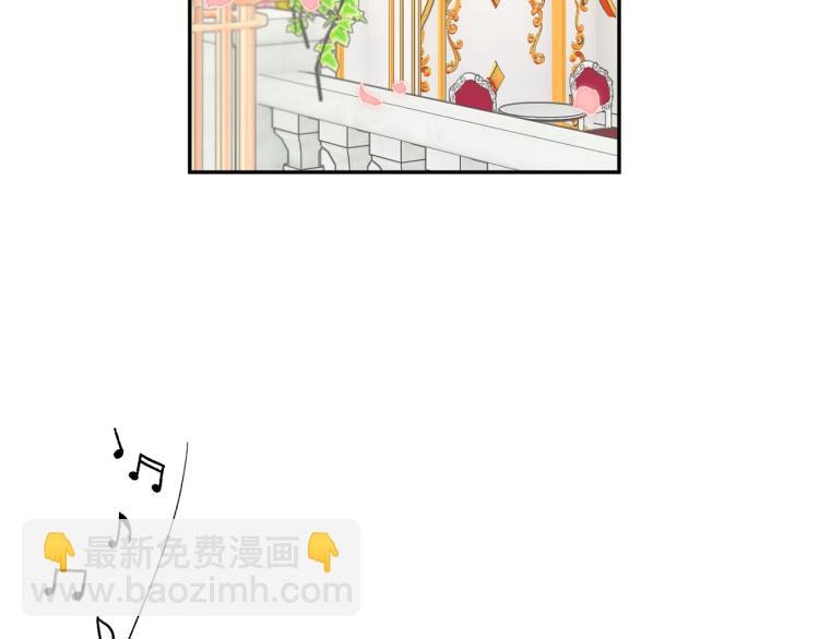 第77话 亮相庆典164