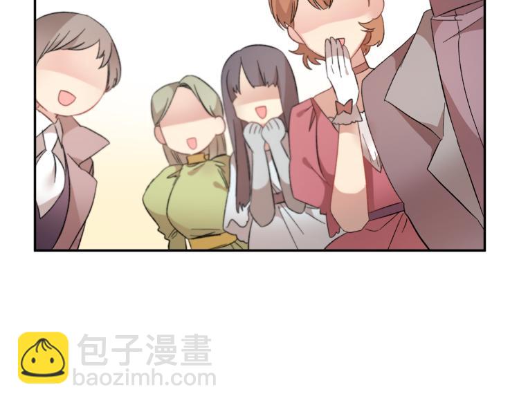 第77话 亮相庆典182