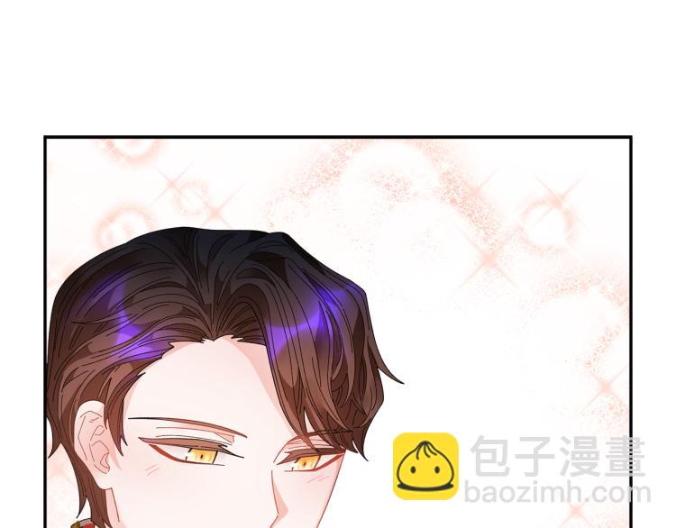 第77话 亮相庆典184