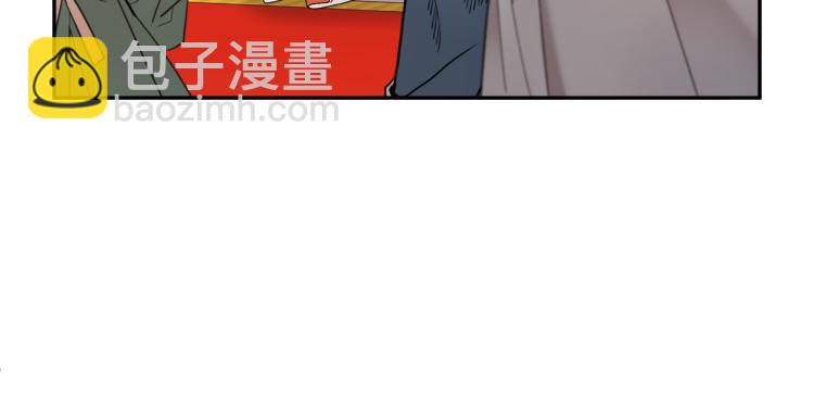 第77话 亮相庆典188