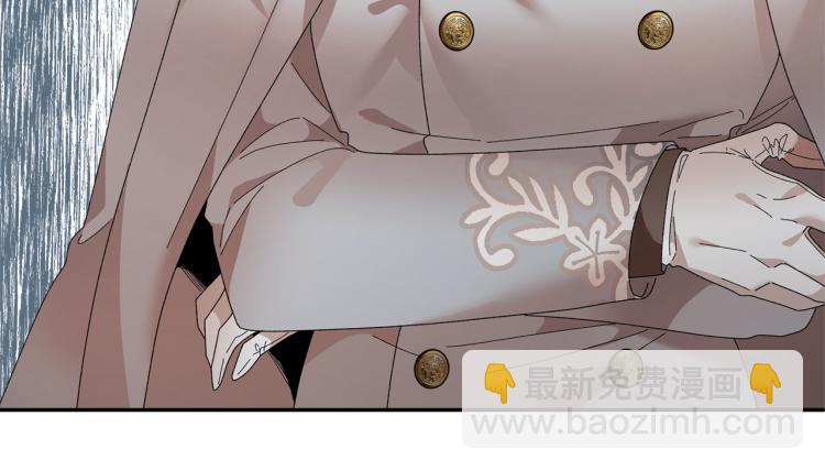 第77话 亮相庆典193