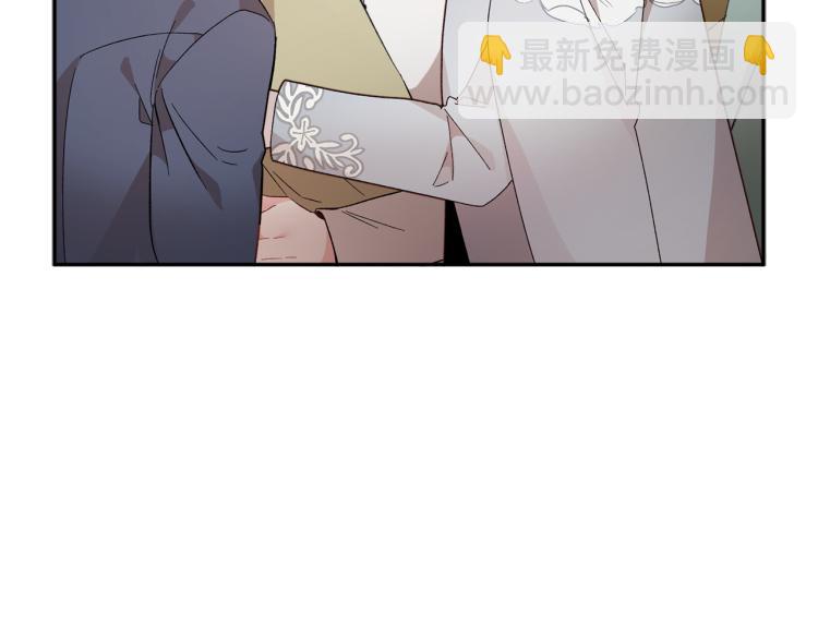 第77话 亮相庆典2