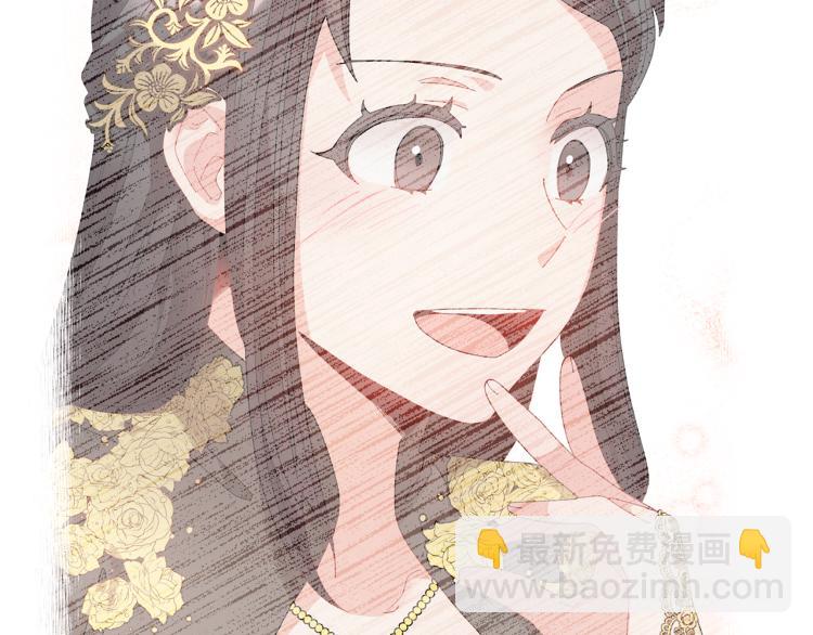 第77话 亮相庆典54