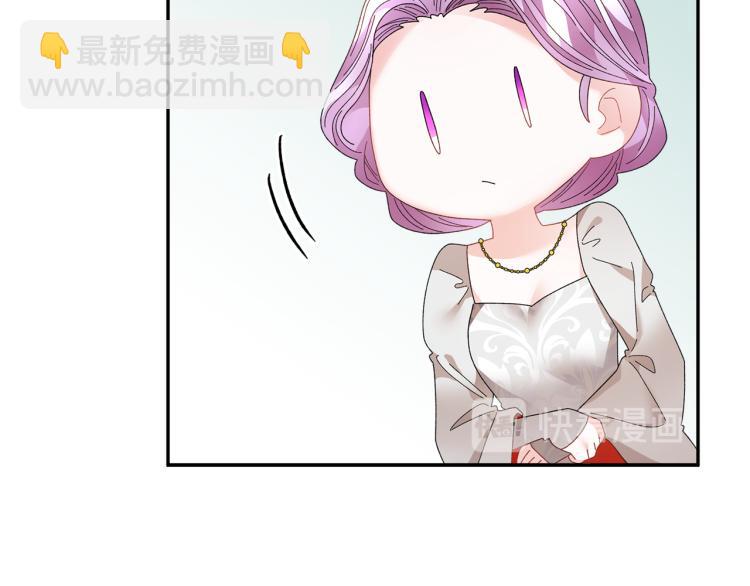 第77话 亮相庆典57