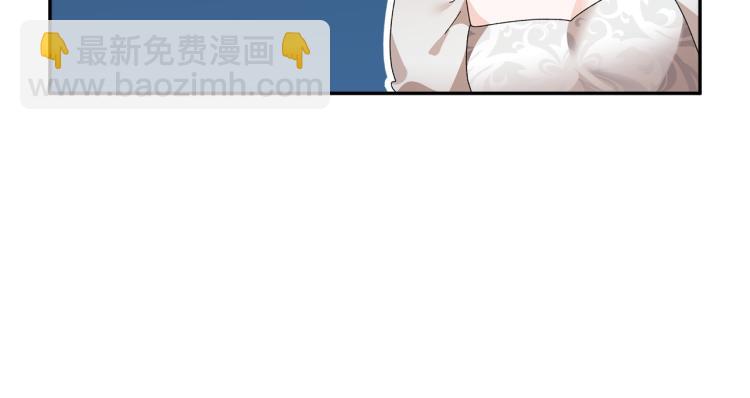 第77话 亮相庆典66
