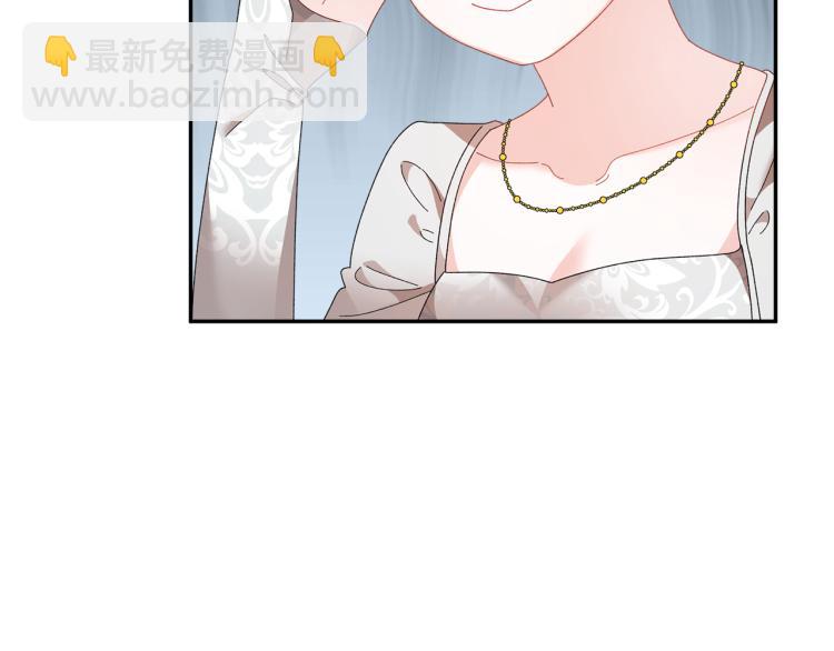 第77话 亮相庆典79