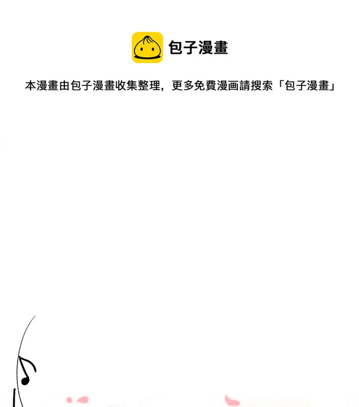 第78话 宴会解围0