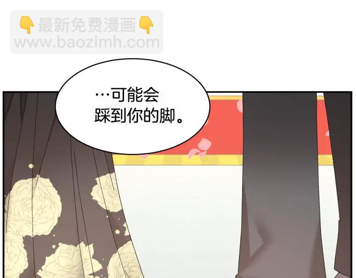 第78话 宴会解围116