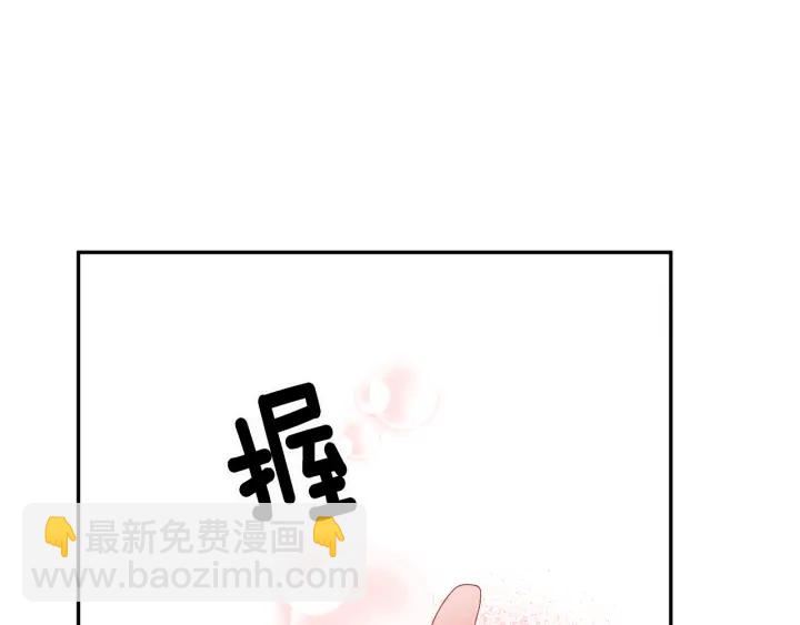 第78话 宴会解围121