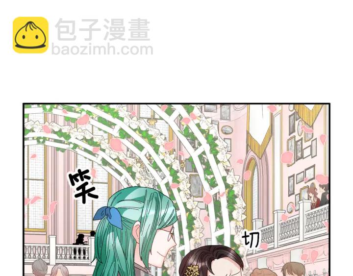 第78话 宴会解围130
