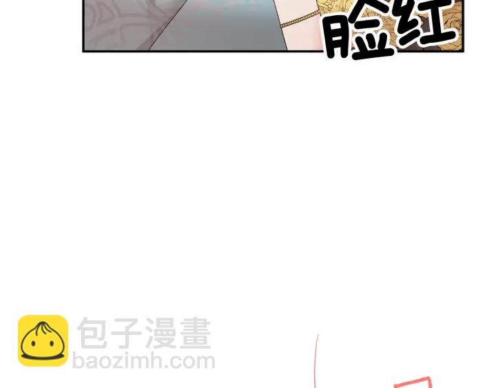 第78话 宴会解围134