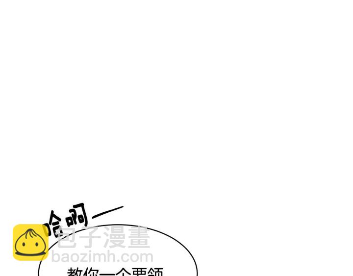 第78话 宴会解围142