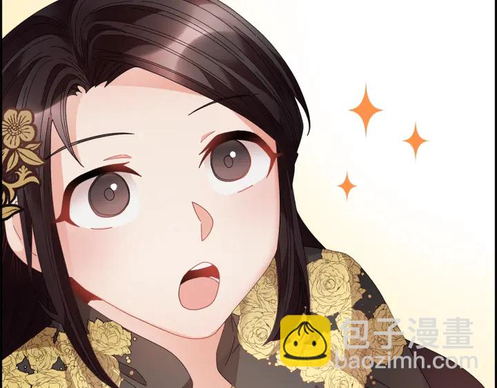 第78话 宴会解围148