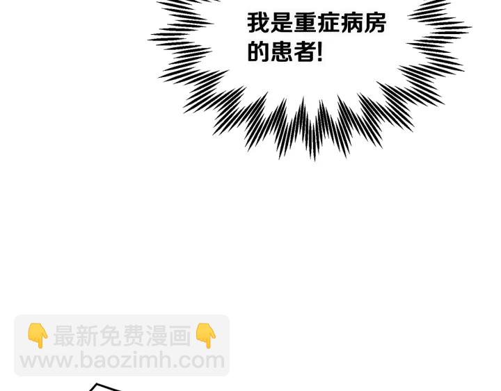 第78话 宴会解围158