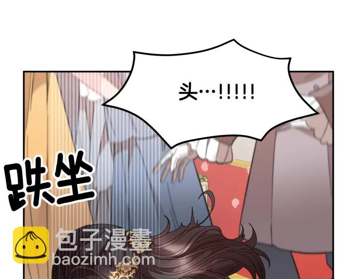 第78话 宴会解围161