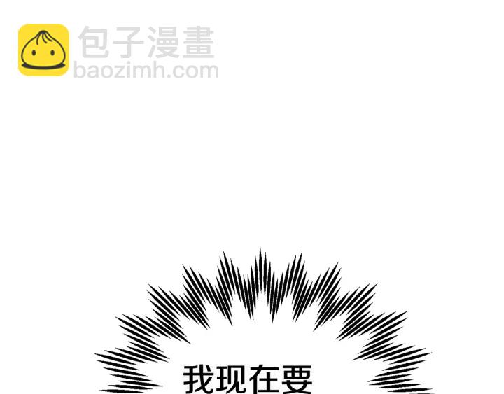 第78话 宴会解围169