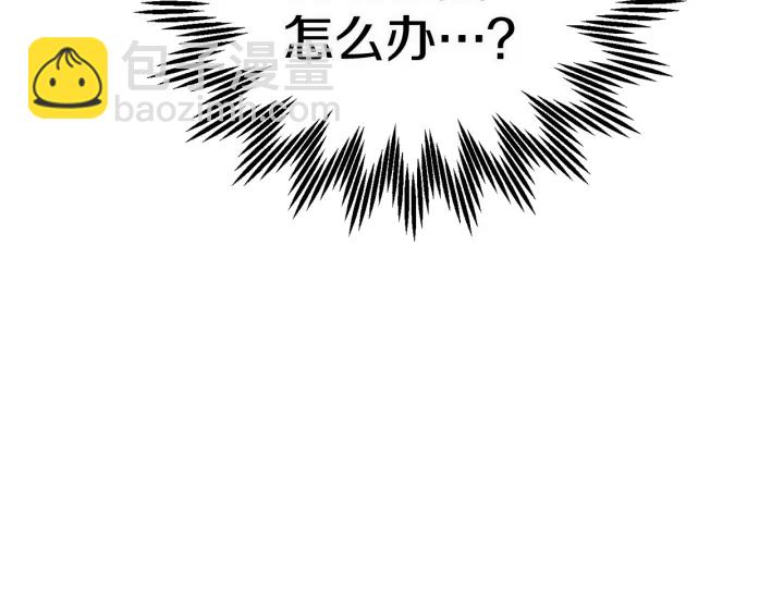 第78话 宴会解围170