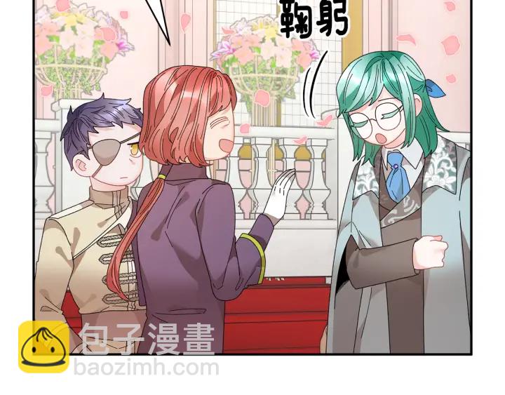 第78话 宴会解围21