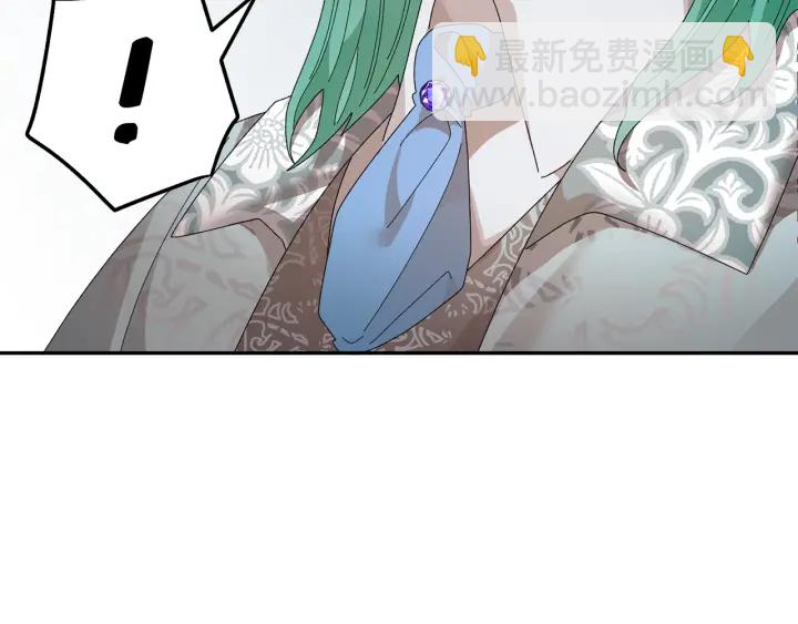 第78话 宴会解围25