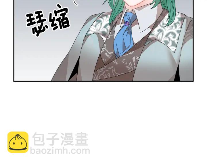 第78话 宴会解围53