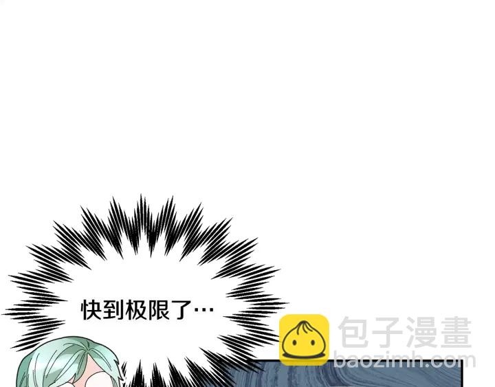 第78话 宴会解围69