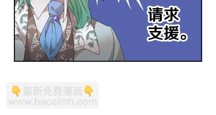 第78话 宴会解围76