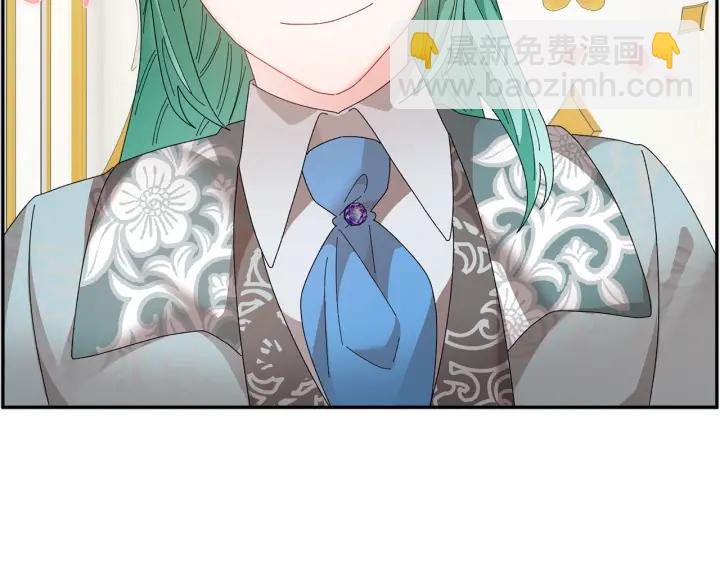 第78话 宴会解围83