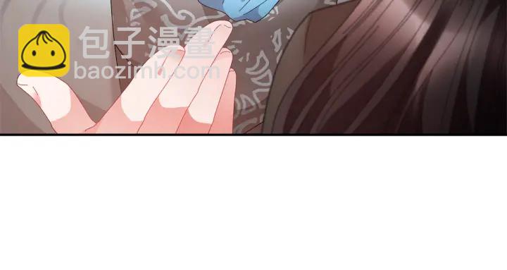 第78话 宴会解围94