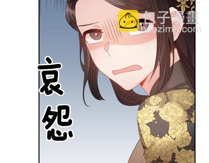 第78话 宴会解围98