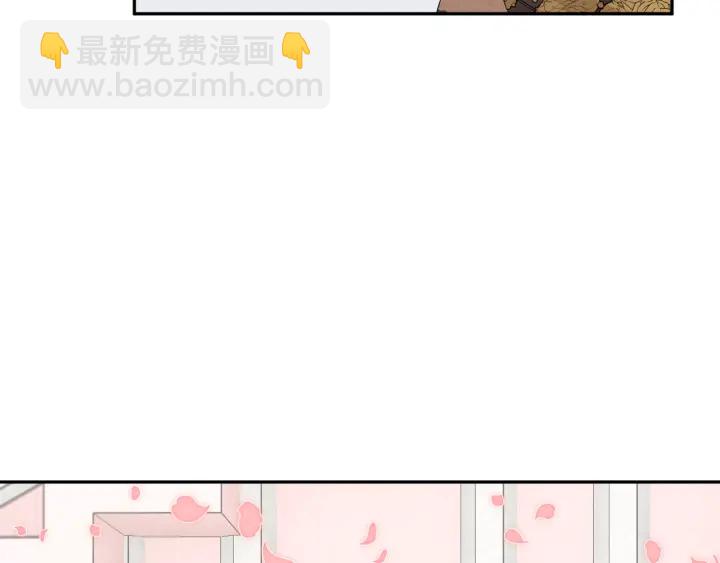 第78话 宴会解围99