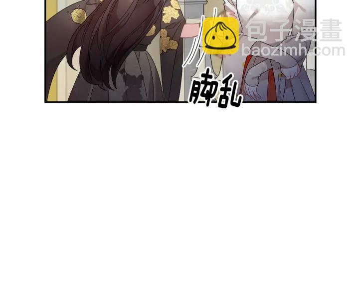 第79话 神女的疑惑107