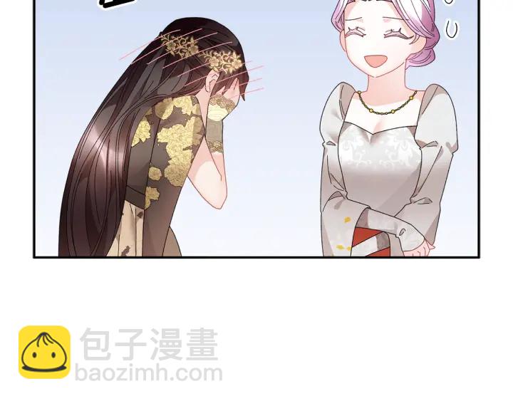 第79话 神女的疑惑109
