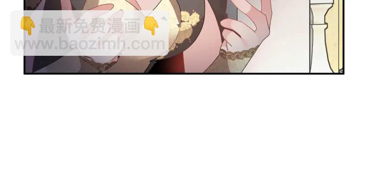 第79话 神女的疑惑112