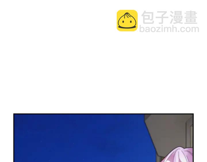 第79话 神女的疑惑116