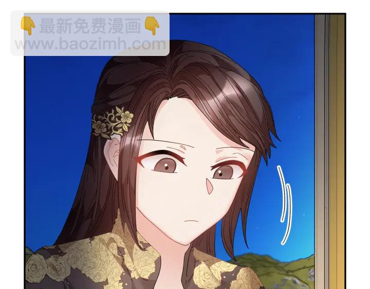 第79话 神女的疑惑119