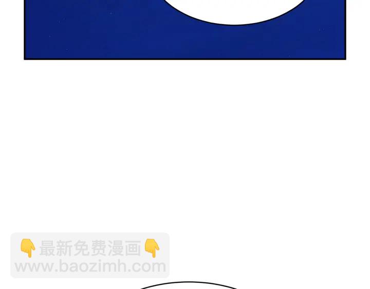 第79话 神女的疑惑122