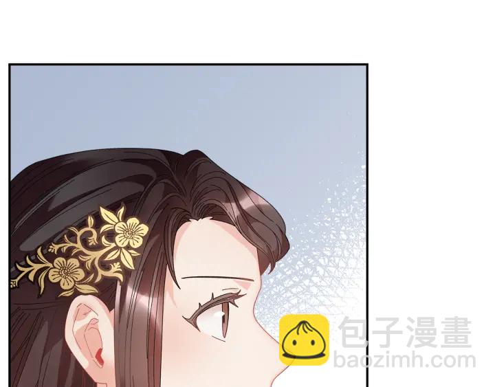 第79话 神女的疑惑126