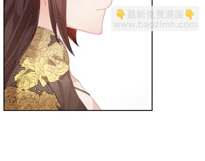 第79话 神女的疑惑127