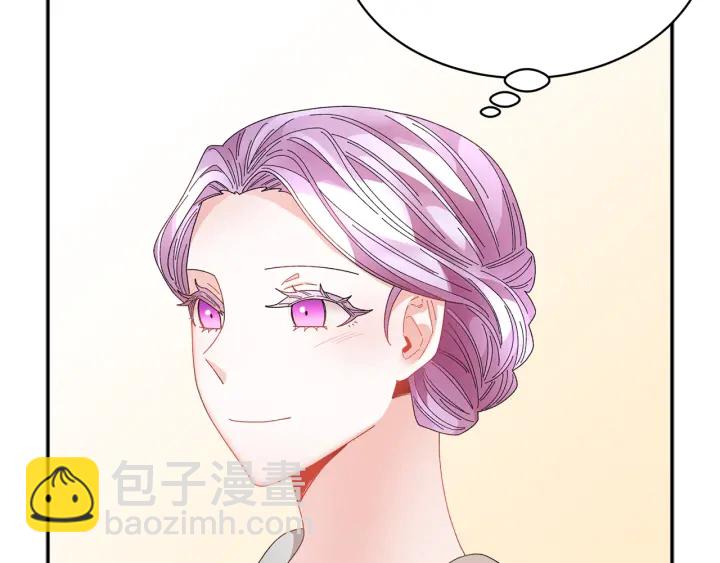 第79话 神女的疑惑13