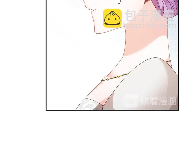 第79话 神女的疑惑130