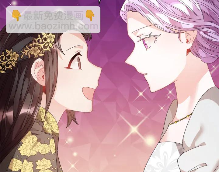 第79话 神女的疑惑138
