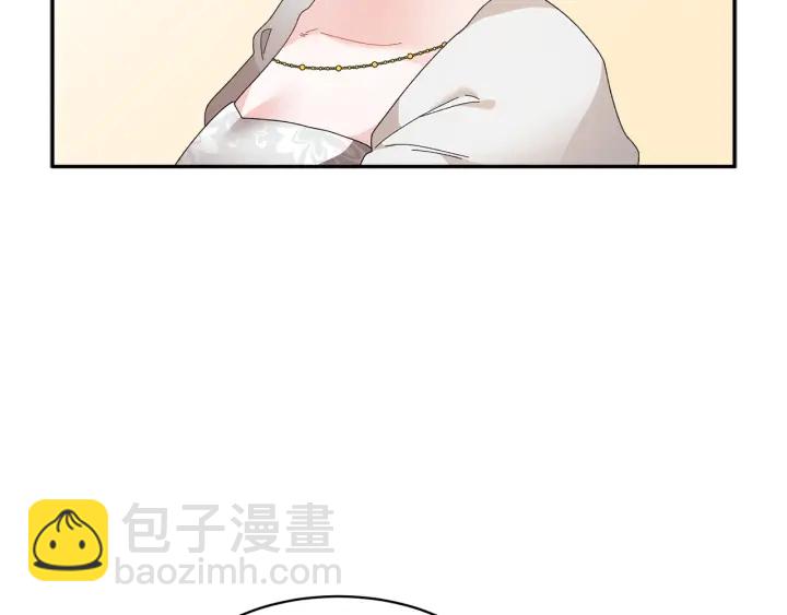第79话 神女的疑惑14