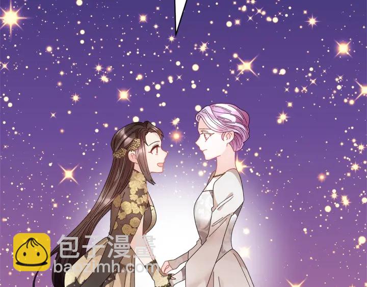 第79话 神女的疑惑143