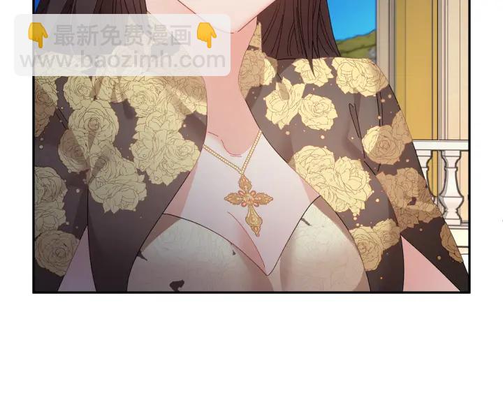 第79话 神女的疑惑150