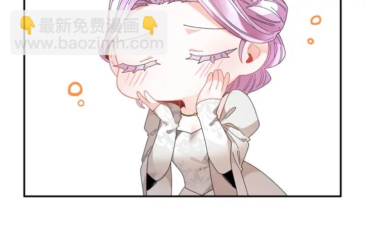 第79话 神女的疑惑16