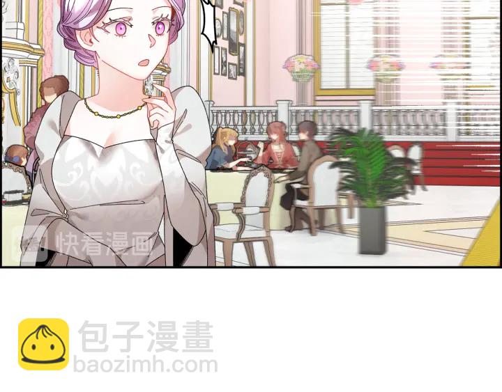 第79话 神女的疑惑18