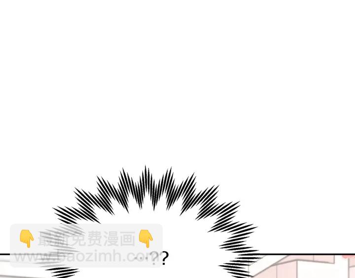 第79话 神女的疑惑21