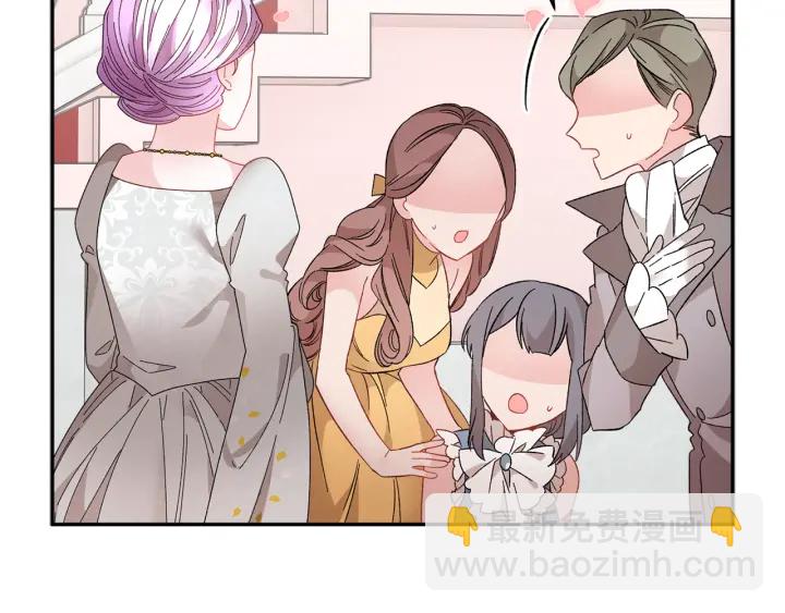 第79话 神女的疑惑28